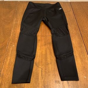 Avia running pants